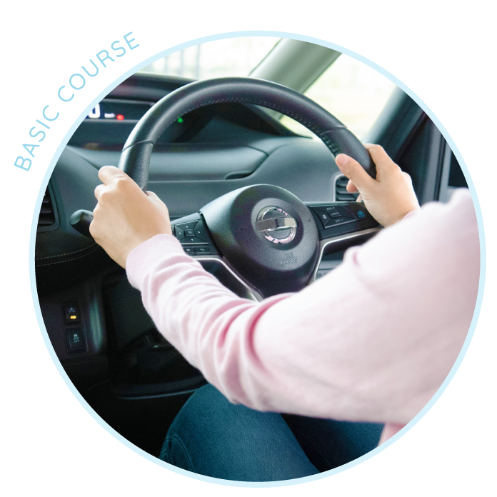 基本の運転に慣れるコース