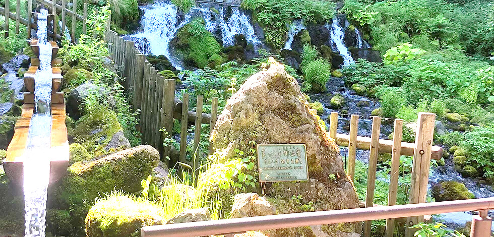 中山峠完全攻略コース